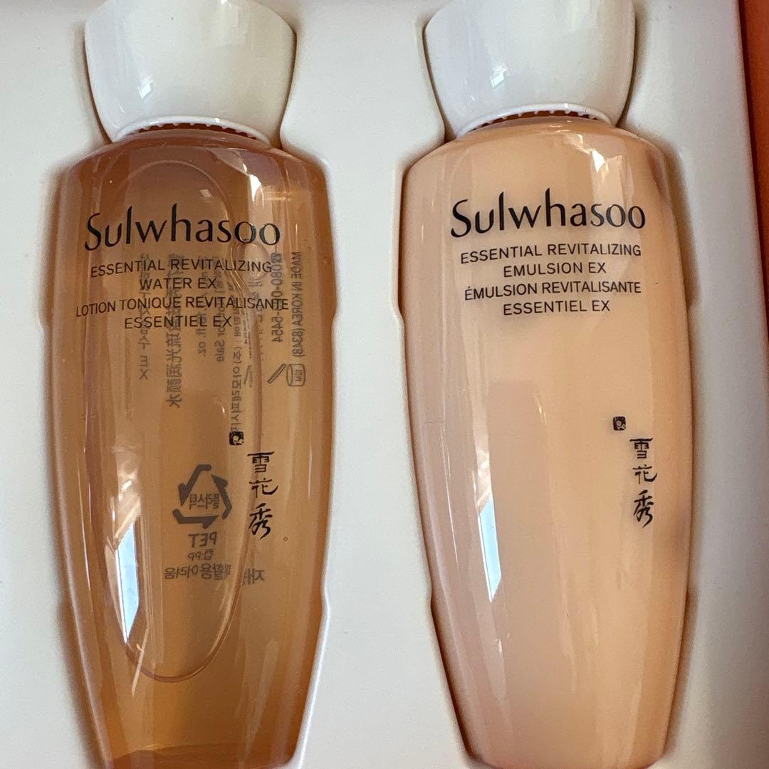 Sulwhasoo 雪花秀　 ファーミングクリーム　EXセット