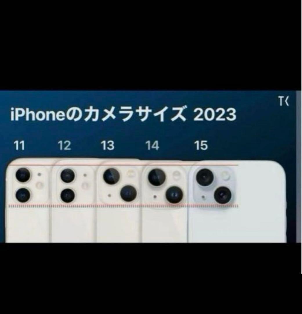未使用級　ルイヴィトン　 iPhone 11 ダミエグラフィット　手帳型