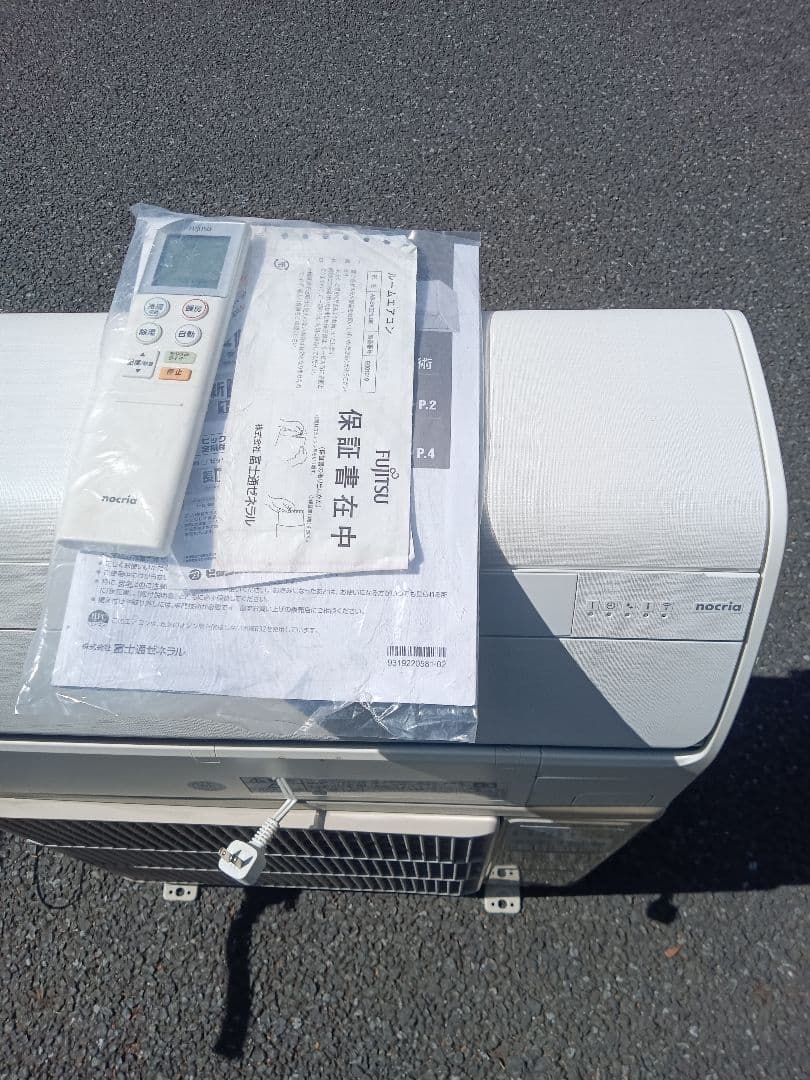 どこでもどあ‼️お掃除ロボ搭載❗️富士通ノクリアエアコン6畳用
