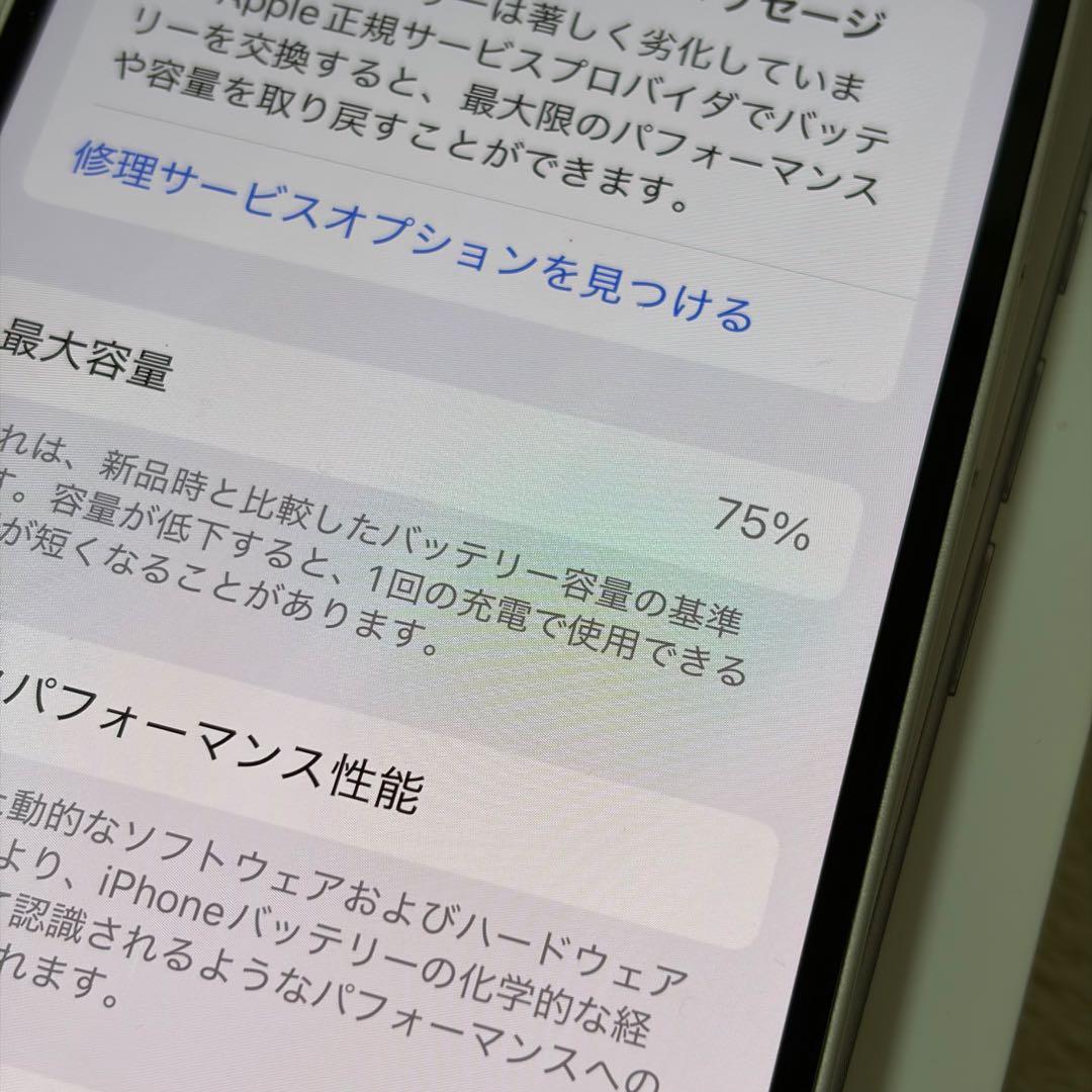 iPhone12 128GB ホワイトSIMフリー 修理歴なし カメラ一部不具合