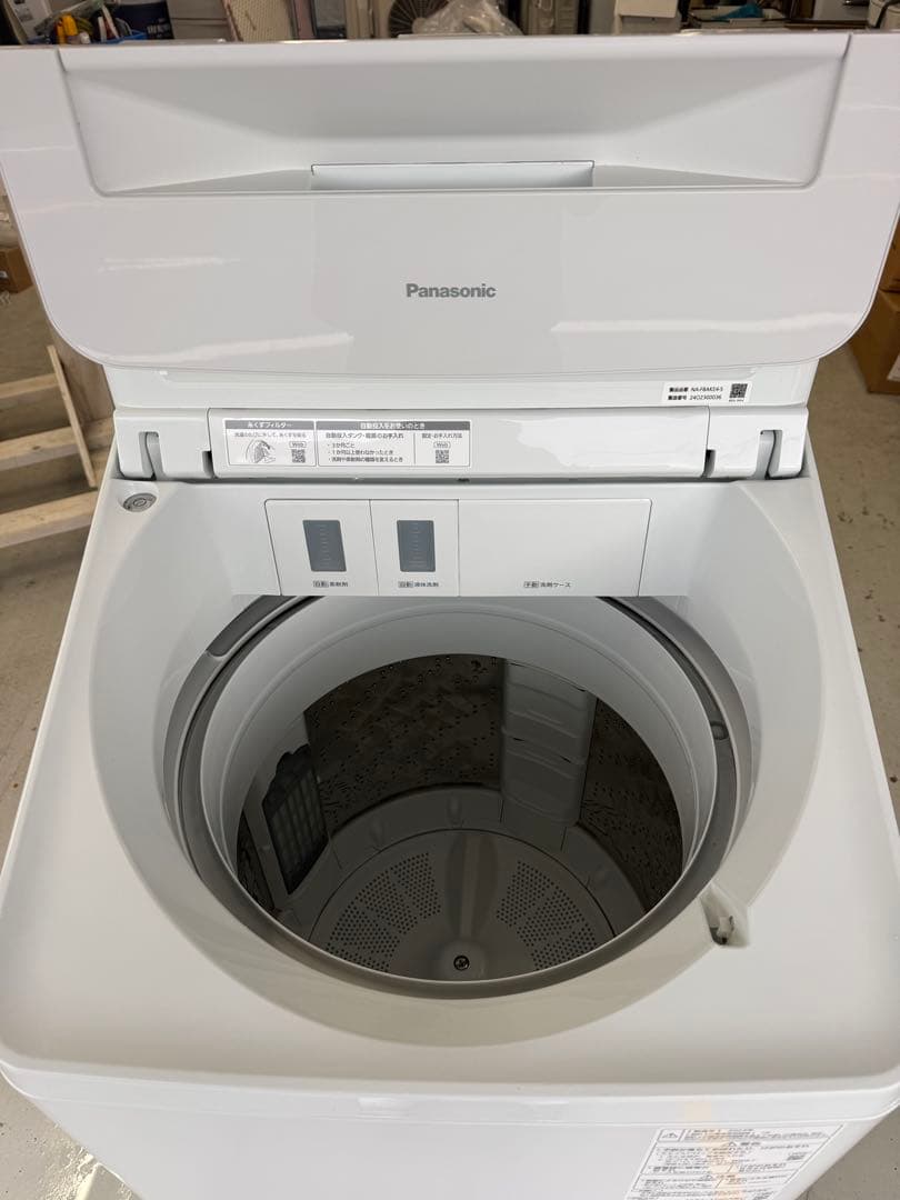 2024年製　美品　 Panasonic 縦型洗濯機 本体　8k