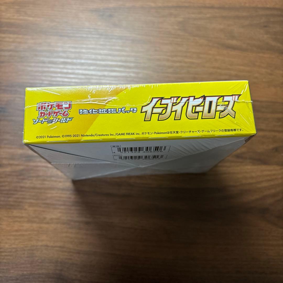 イーブイヒーローズ未開封BOX シュリンク付き　ポケモンカードゲーム