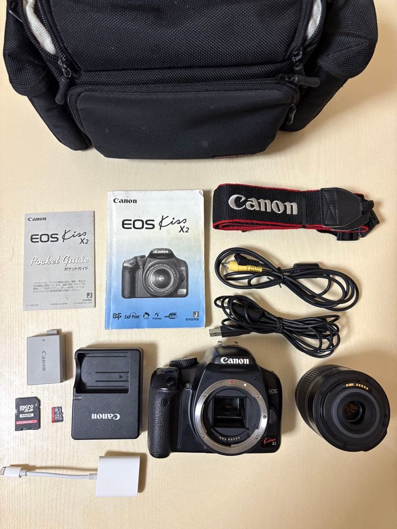 Canon EOS Kiss X2 レンズキット SD32GB付 おまけ有