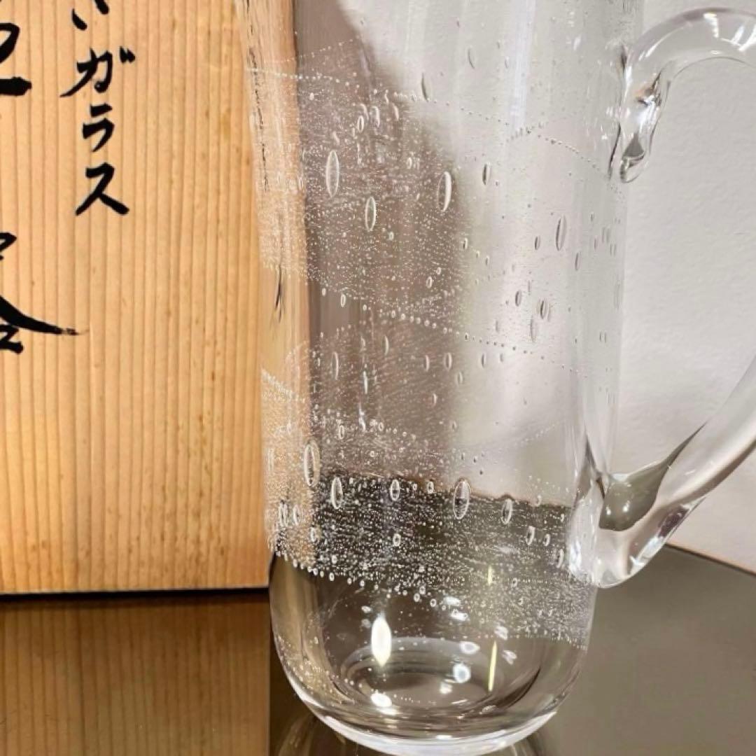 吹きガラス　注器　片桐芳明