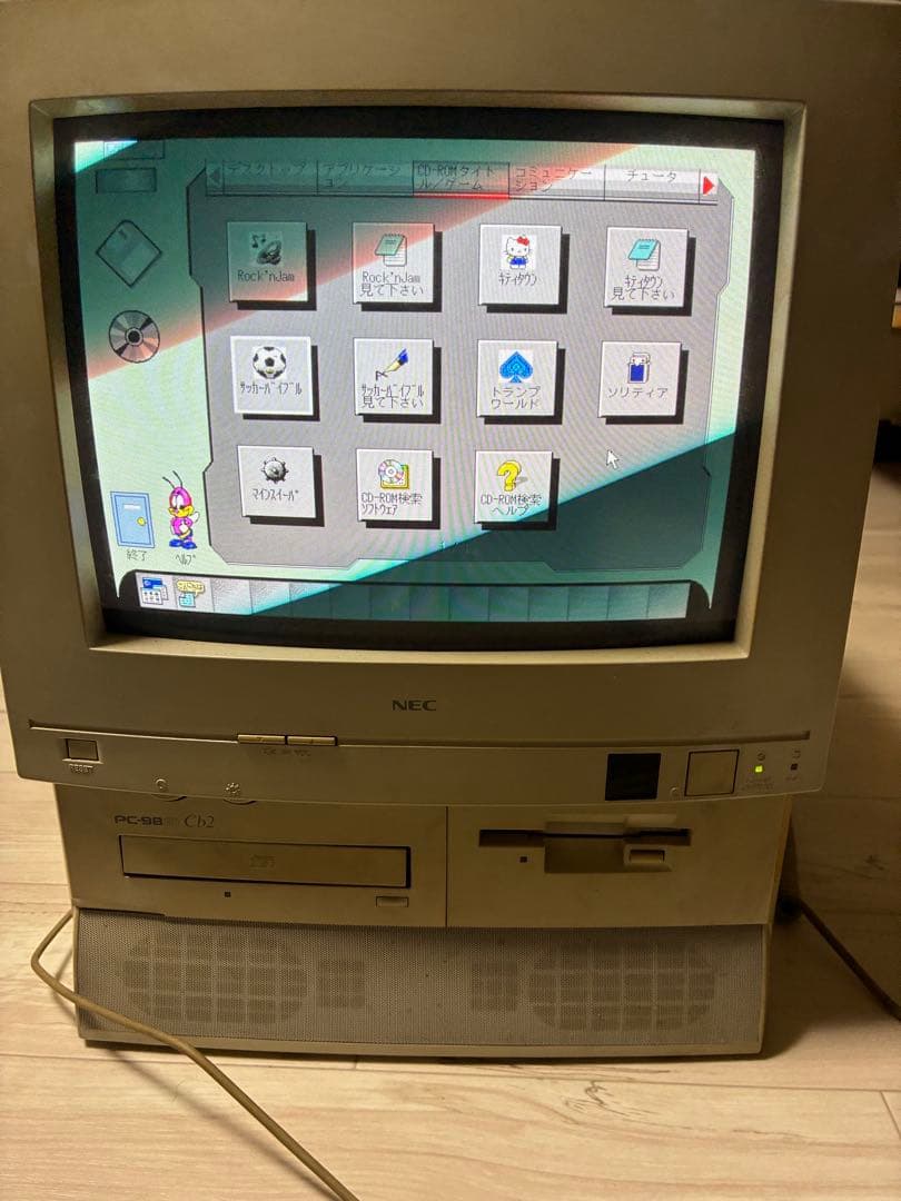 NEC PC-9821Cb2 PC-98シリーズ 一体型レトロPC
