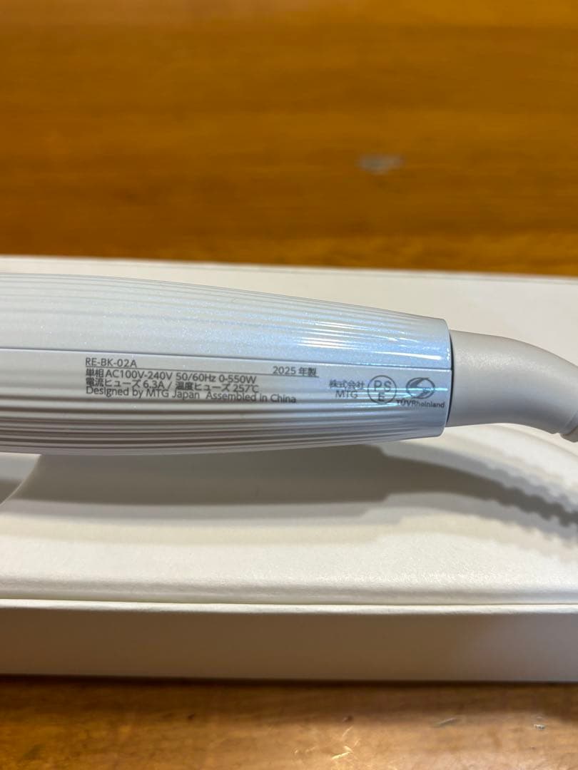 新品同様　ReFa リファ　カールアイロン 32