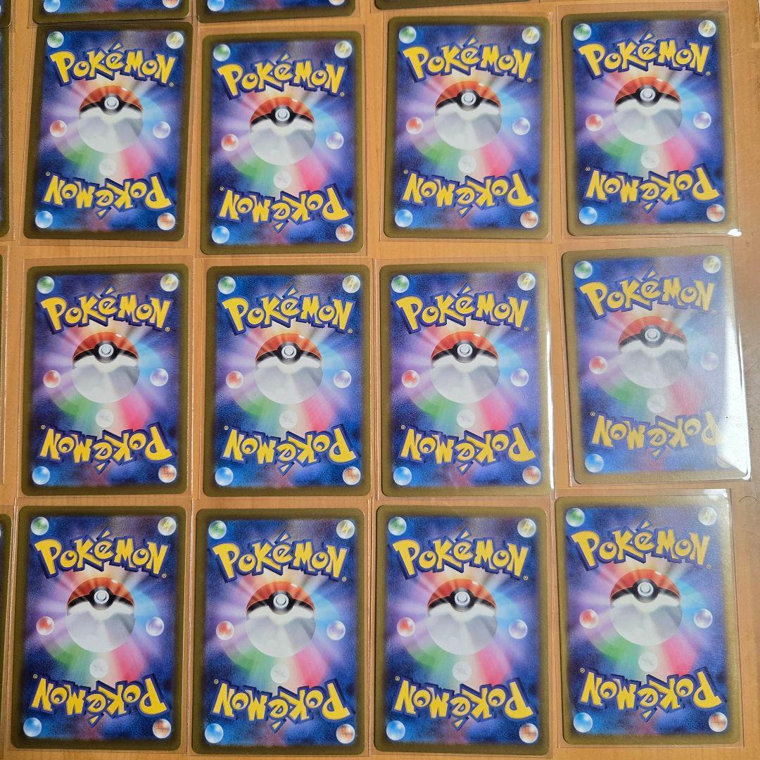 O*p様 ✨美品✨ポケモンカード　AR55枚