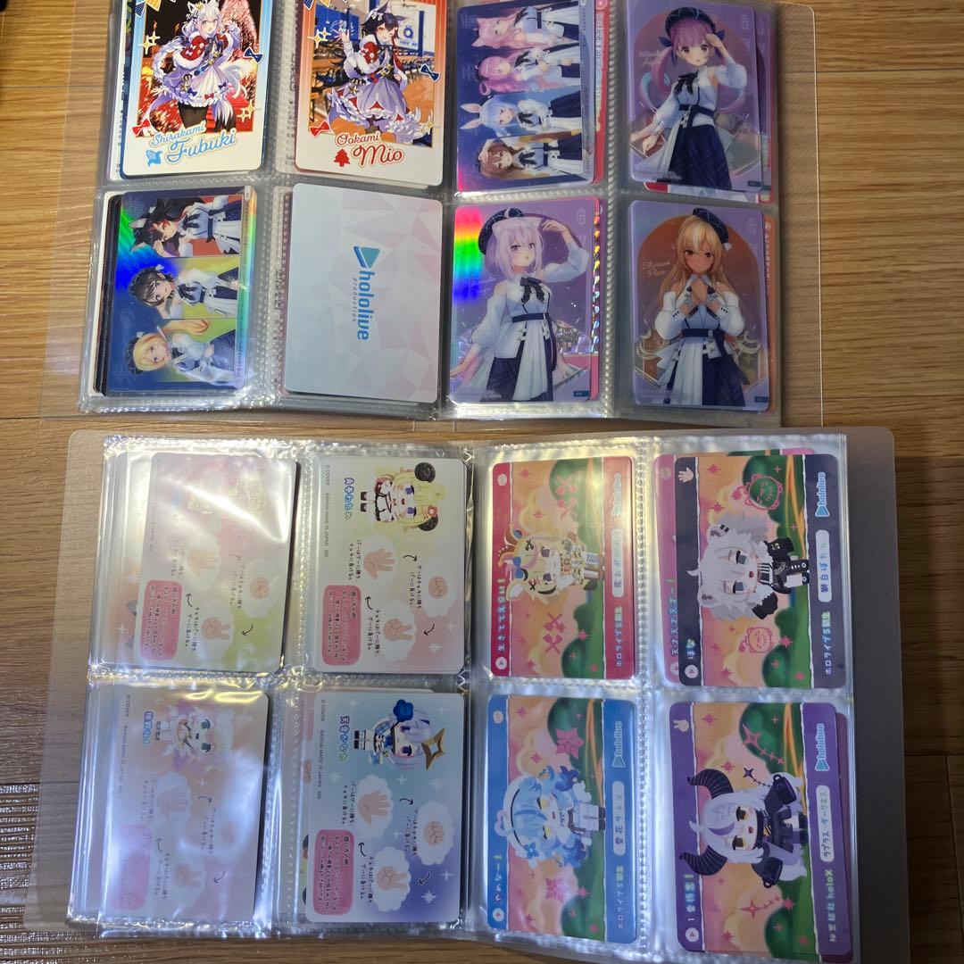 こ*ー様 ホロライブ　ウエハース　カード　まとめ売り　引退品1
