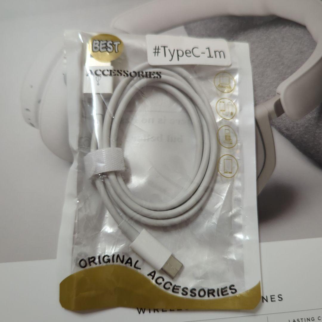 Bang & Olufsen オーバーイヤー型ヘッドフォン Beoplay HX
