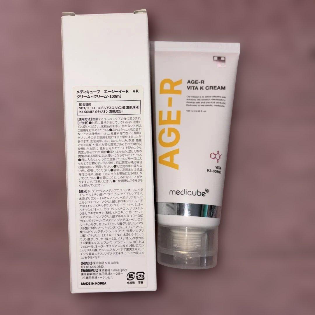 【総額12万円】メディキューブ 美顔器AGE-R MEDICUBE 4