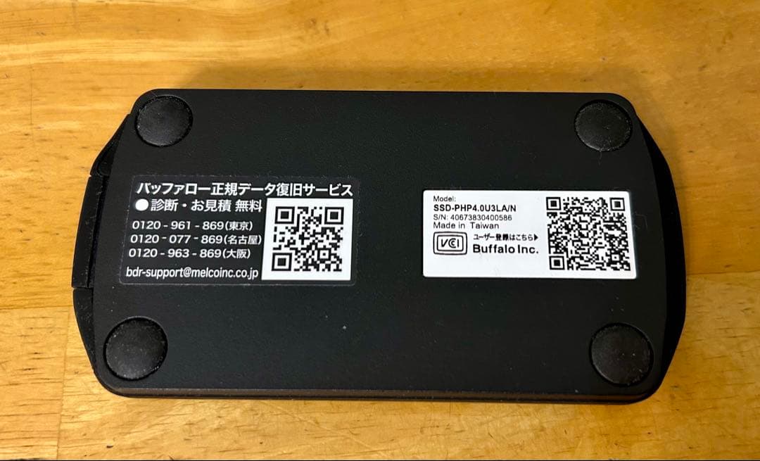 バッファロー SSD 外付け 4TB USB3.2 Gen2 Type‐C