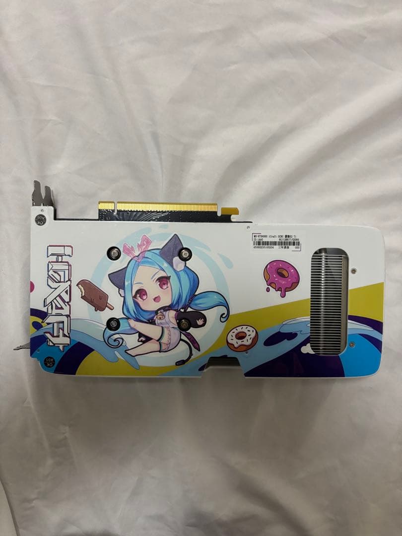 グラフィックボード・グラボ・ビデオカード maxsun GeForce RTX 4060