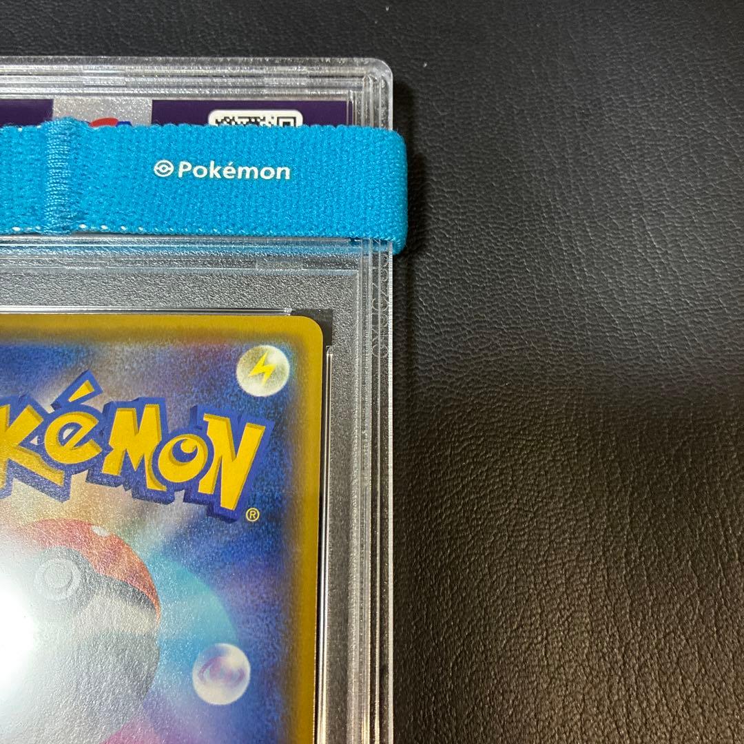 漫才ごっこピカチュウ #407/SM-P promo プロモ psa10 1点