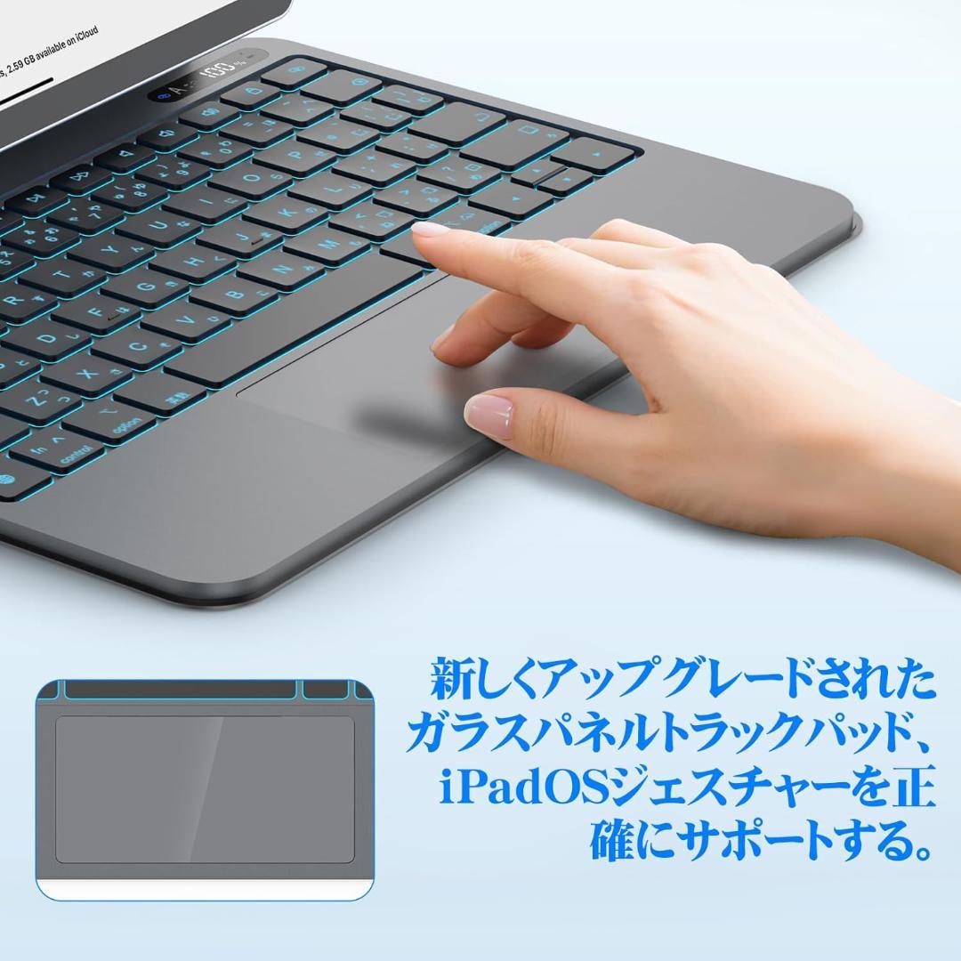 新品BETTDOW マジックキーボード iPad Air 11inch対応
