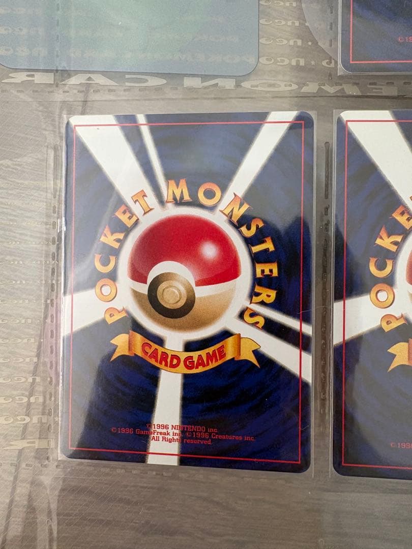 ポケモンカード ネオ プレミアムファイル3 めざめる伝説　カード３枚