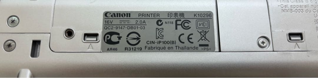 Canon PIXUS IP100 モバイルプリンター　動作確認済