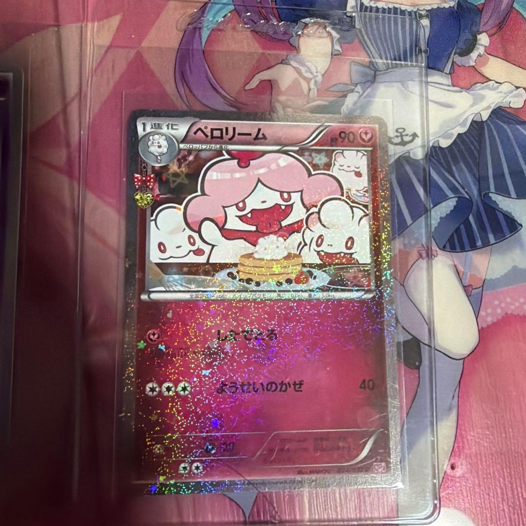 ポケモンカードポケキュンコレクションまとめ売りカードセイバー付き