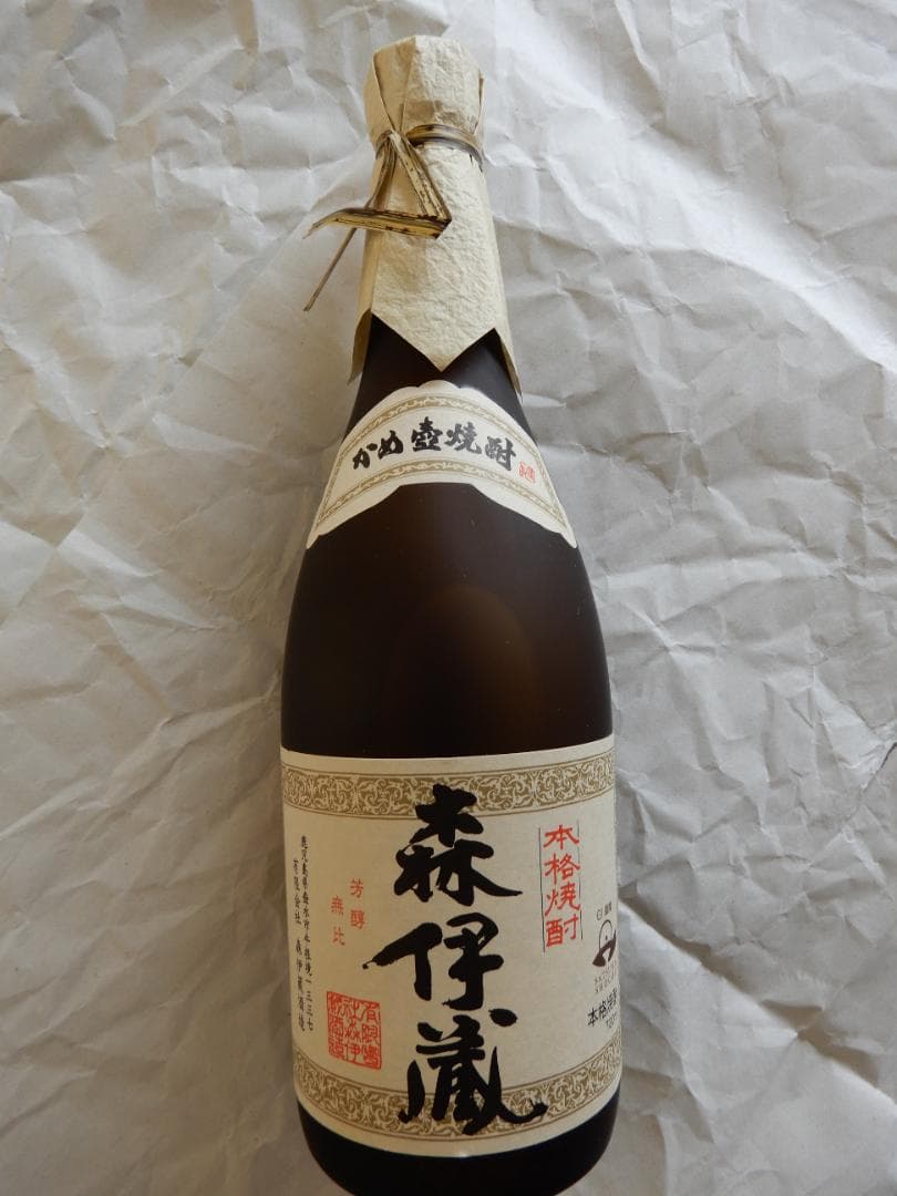 【新品未開封・JAL国際線機内販売用】　森伊蔵　720ml ３本セット