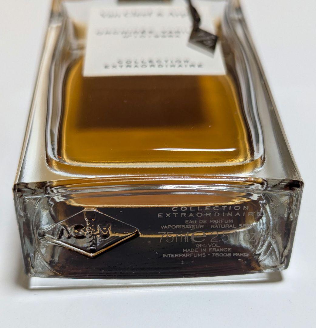 Van Cleef & Arpels Orchidée Vanille