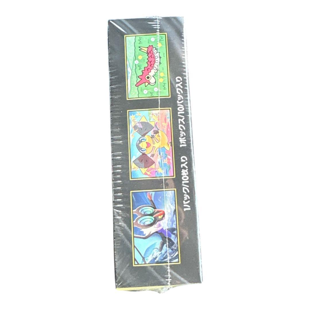 【即日発送】ポケモンカードMEGA ドリームEX シュリンク付き　1BOX