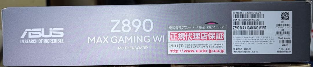 ASUS マザーボードZ890 MAX GAMING WIFI7