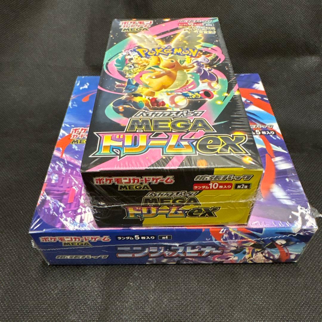 ポケモンカードゲーム MEGA ニンジャスピナー MEGAドリームex 1BOX