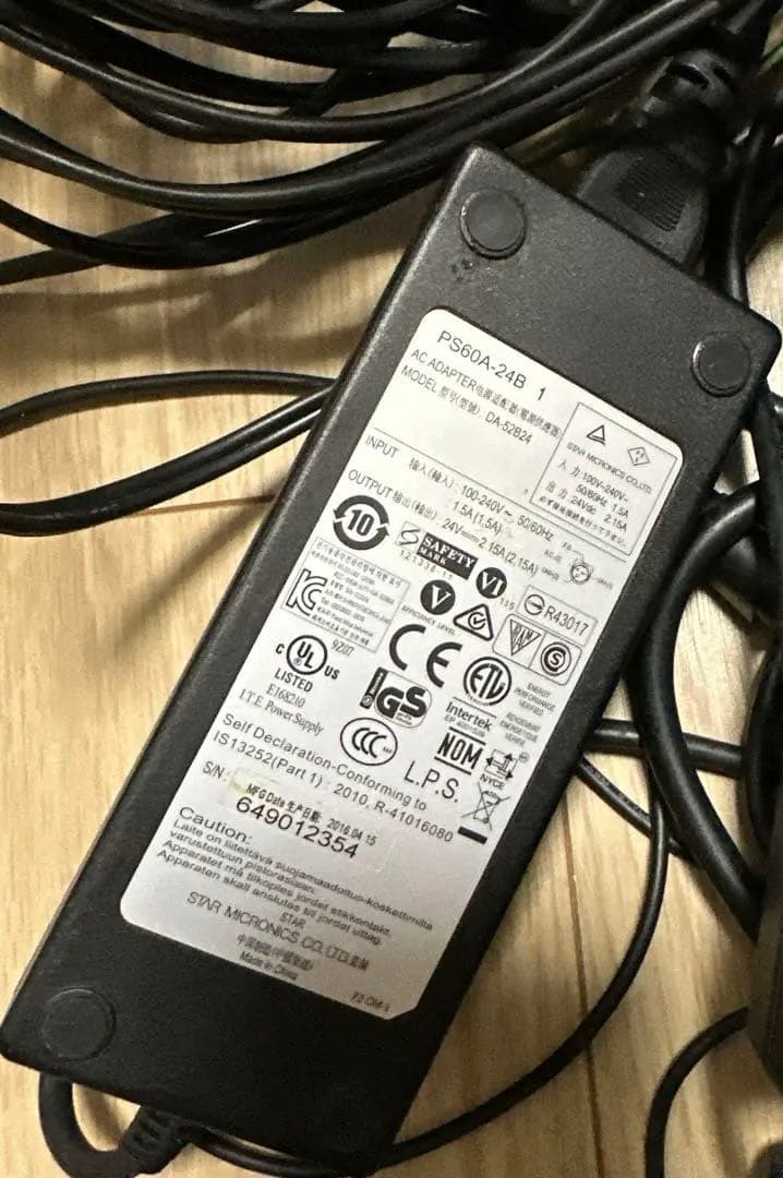 スター精密EPSON レシートプリンター 4台セット
