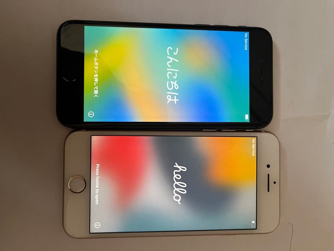 iPhone 8 ブラック ゴールド セット