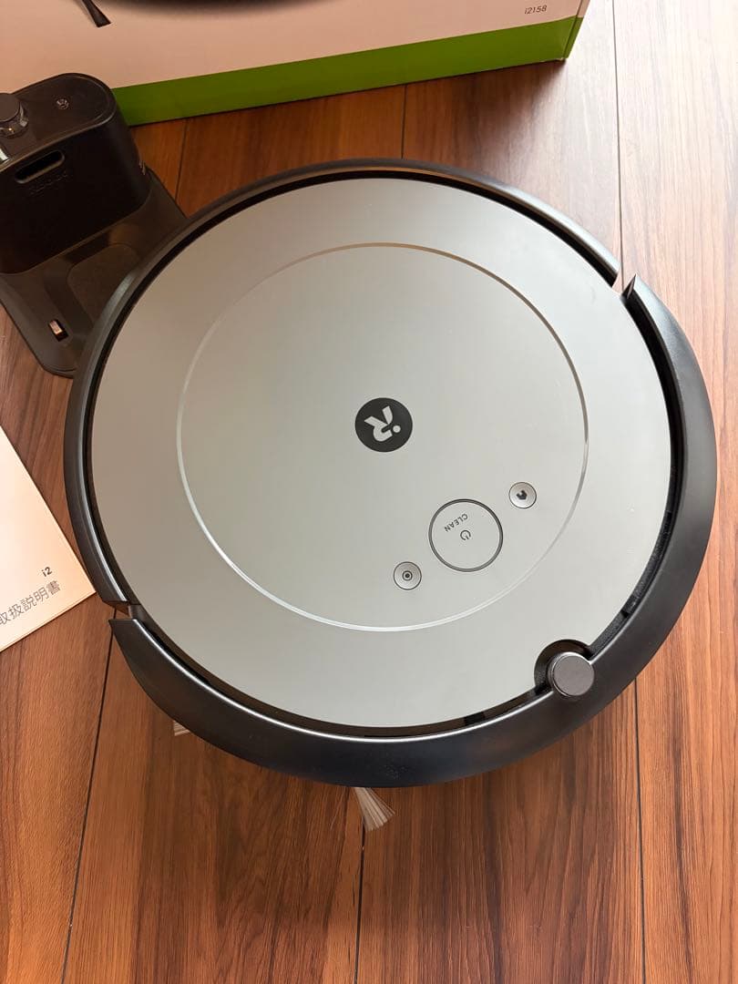 【箱付き】iRobot Roomba i2 ロボット掃除機 本体