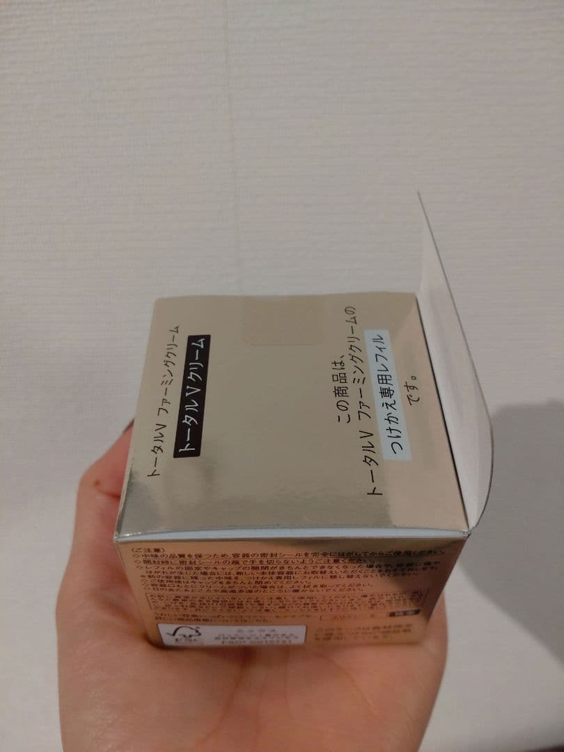 ELIXIR トータル V クリーム 付け替え用 新品