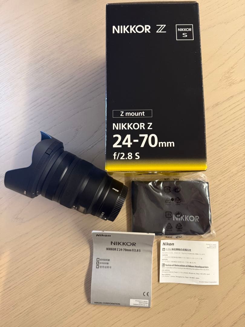 【美品】NIKKOR Z 24-70mm f/2.8 S 一型 フィルター付