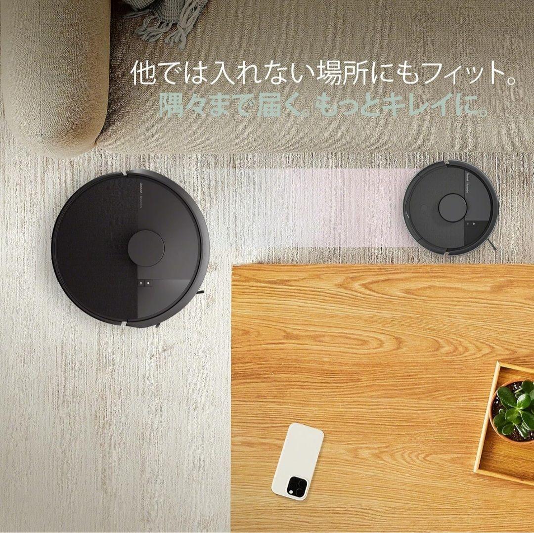 最新☆Roomba Mini（ 黒 ）おまけダストパック付☆ルンバミニ