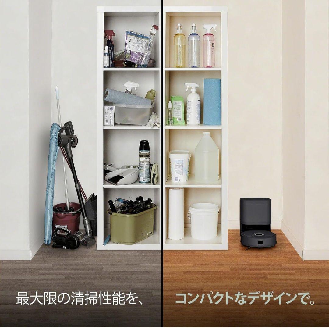 最新☆Roomba Mini（ 黒 ）おまけダストパック付☆ルンバミニ