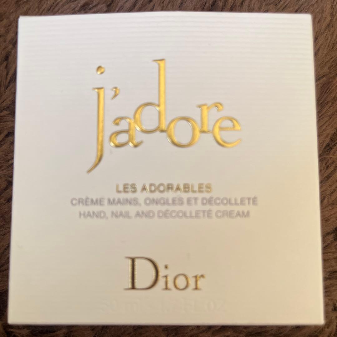 Christian Dior J'adore ハンドクリーム ギフトセット