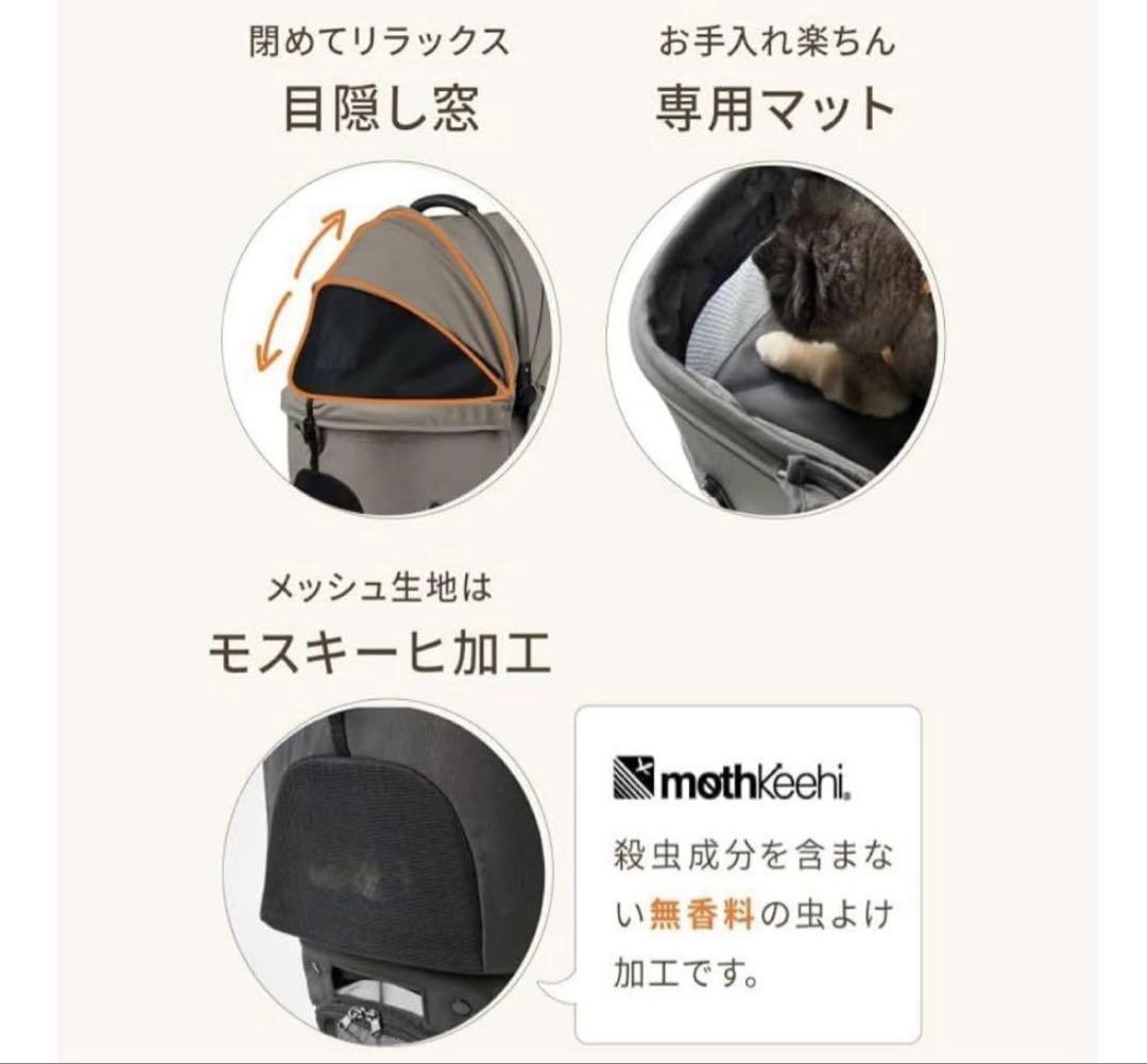 新品エアバギー ウィズ エックス パールホワイト