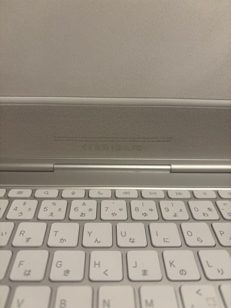 Apple純正MagicKeyboard11インチM4M5iPadpro用