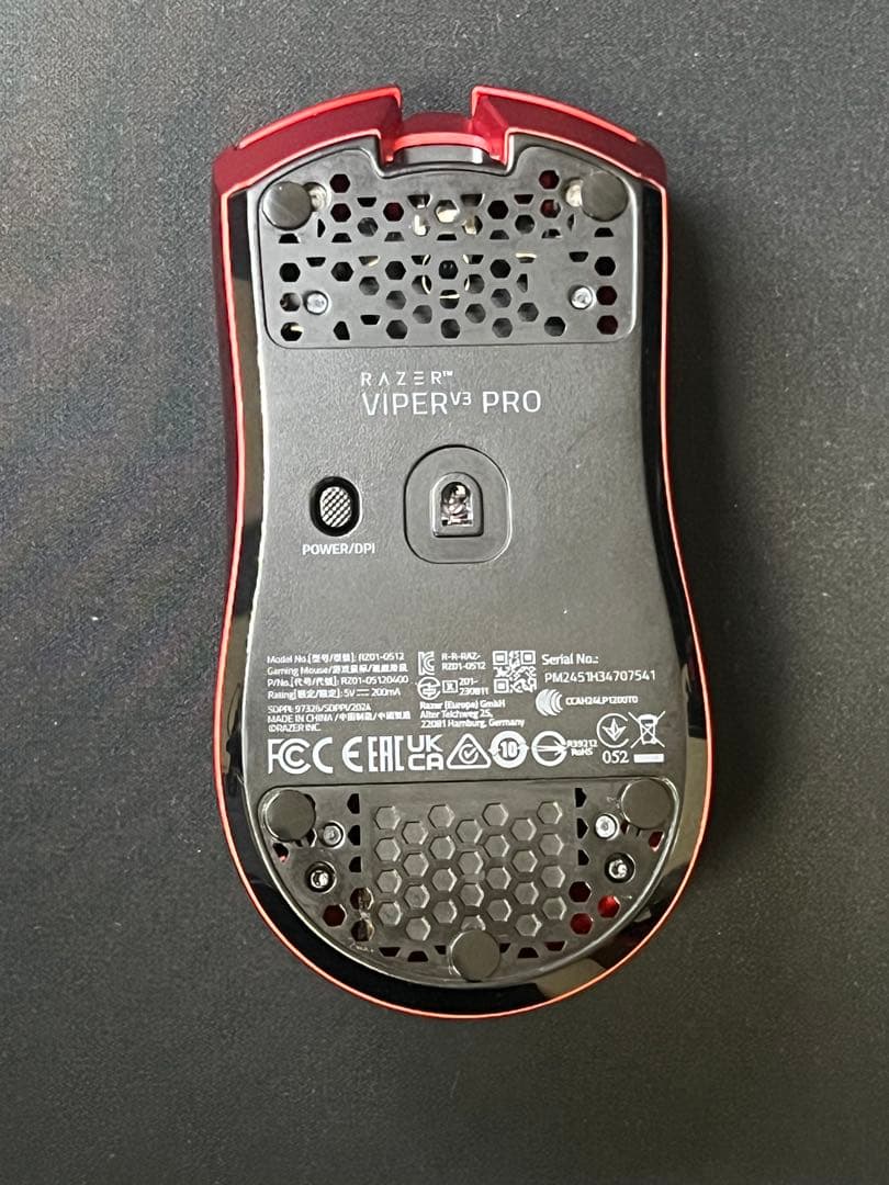 Razer Viper V3 Pro Sentinels Edition レッド