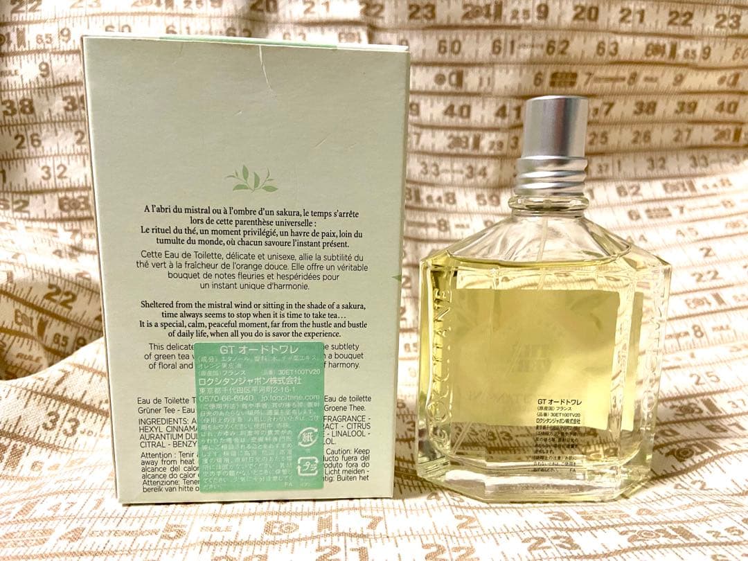 L'Occitane THÉ VERT グリーンティー　オードトワレ
