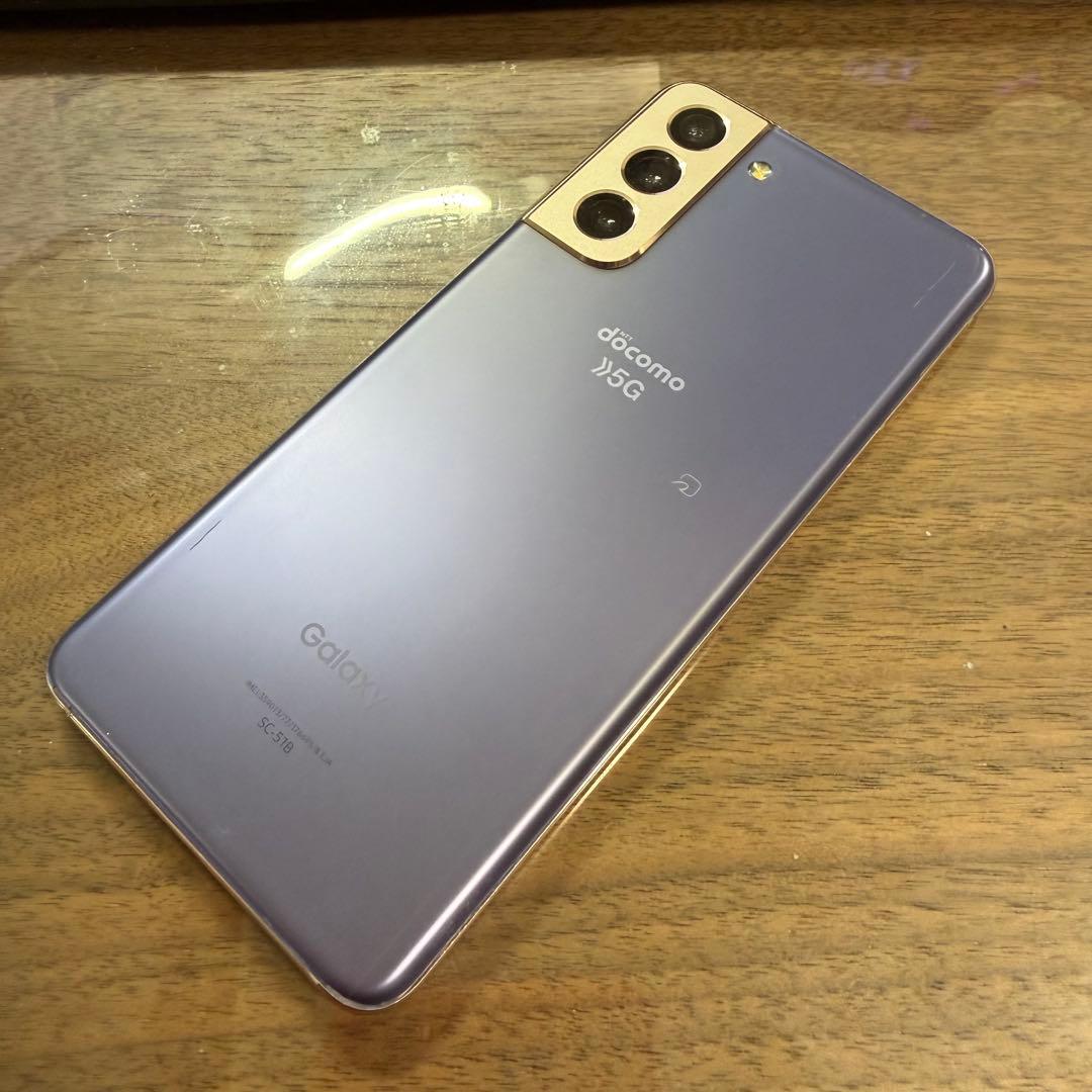 スマートフォン本体 Samsung Galaxy S21 SC-51B