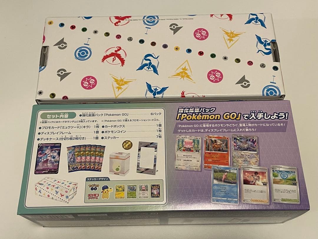 ポケカ ポケモンGO スペシャルセット ポケモンカード　BOX