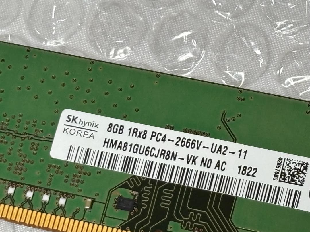 SK hynix DDR4-2666 8GB×2枚 計16GB