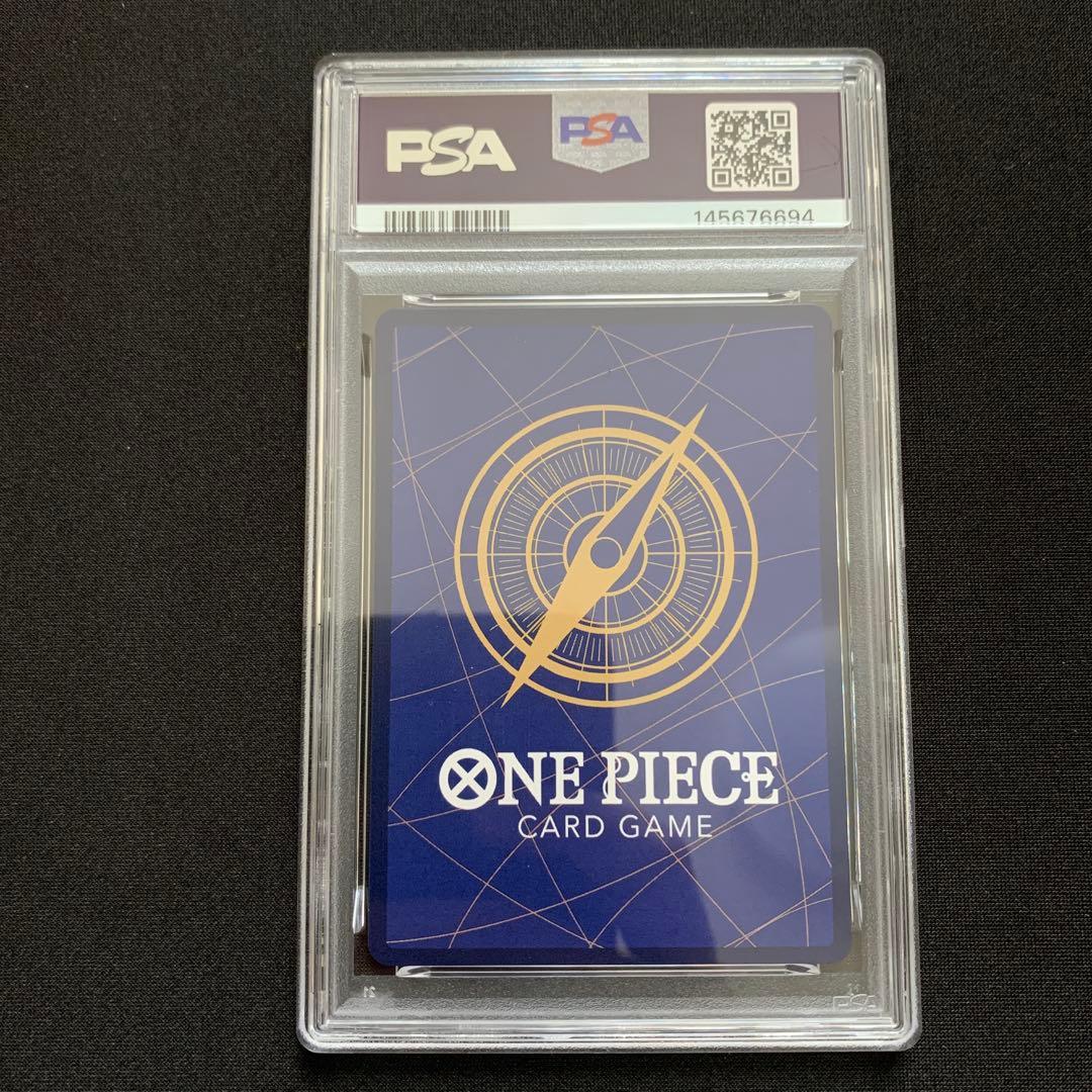 【PSA9】ナミ SP ヒロインズエディション　EB03-053 SR