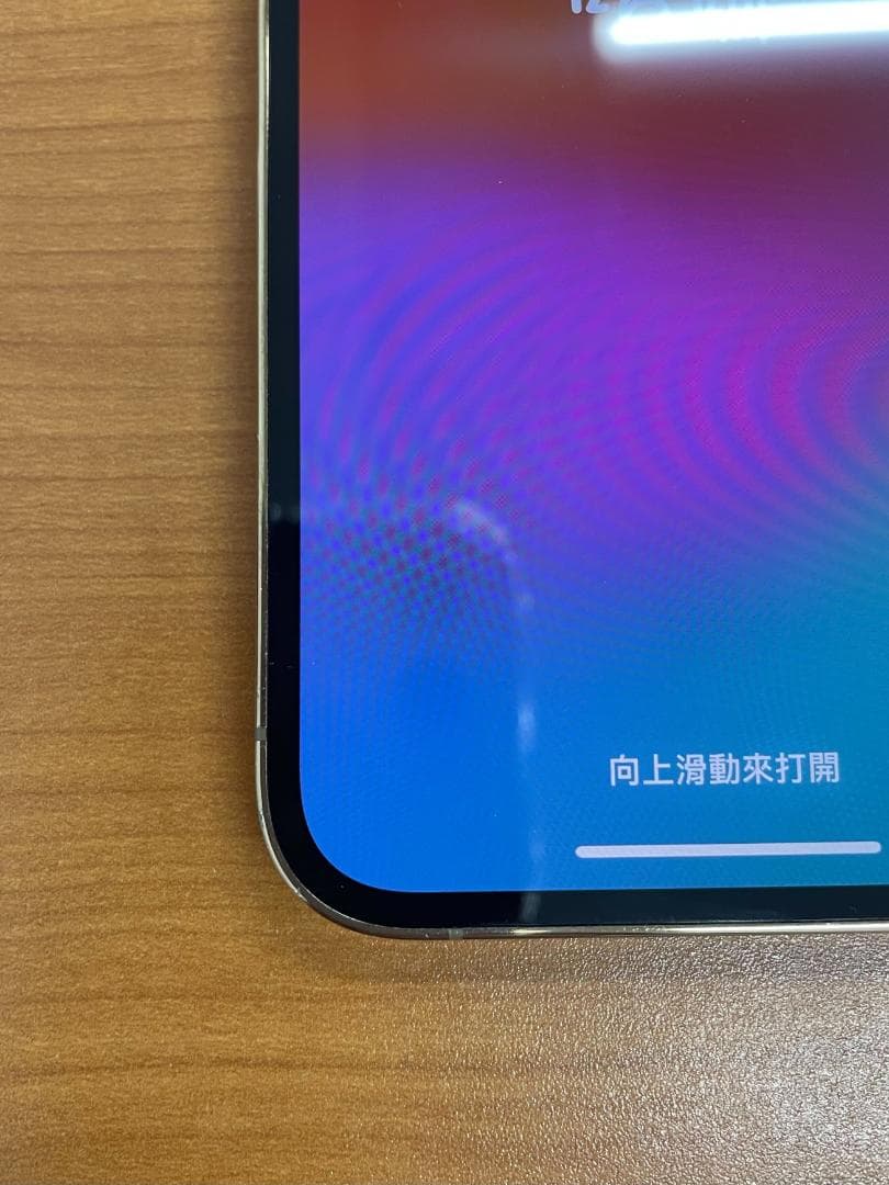 動作確認済み iPhone 12 Pro 256GB ID:K2812