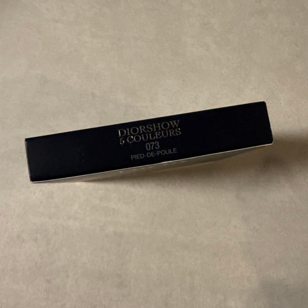 Dior ディオールショウ サンク クルール 073 新品未使用