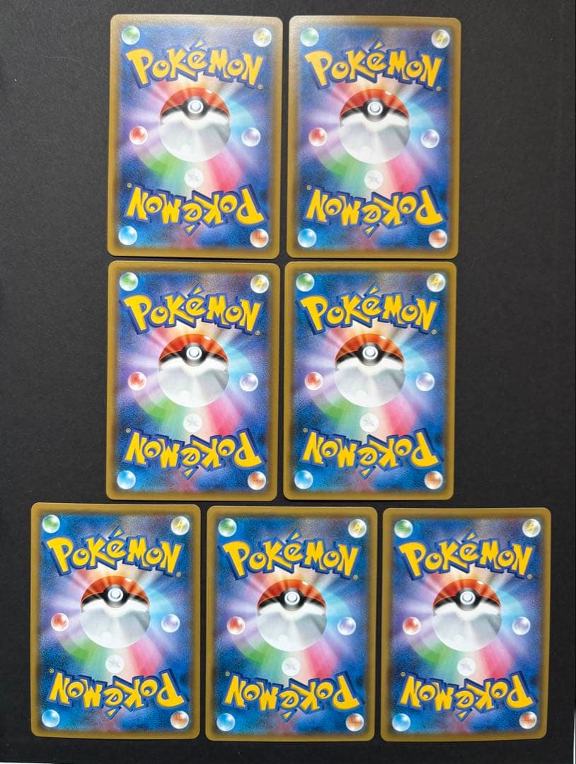 ポケカ まとめ売り 引退品 レシラム＆リザードンGX リザードン＆テールナーGX