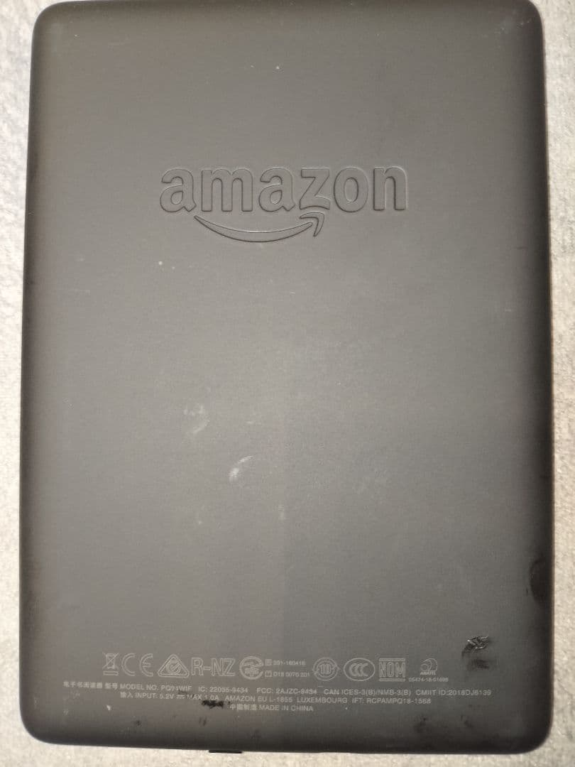 Kindle paperwhite 第10世代 32GB
