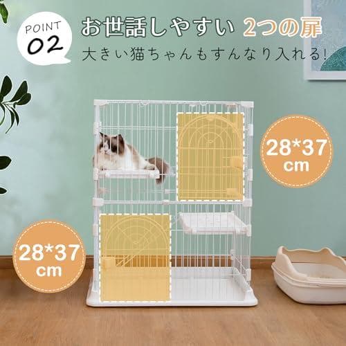 PETTOM 猫 ケージ キャットケージ ペットケージ 3段 大型 自由組み合わ