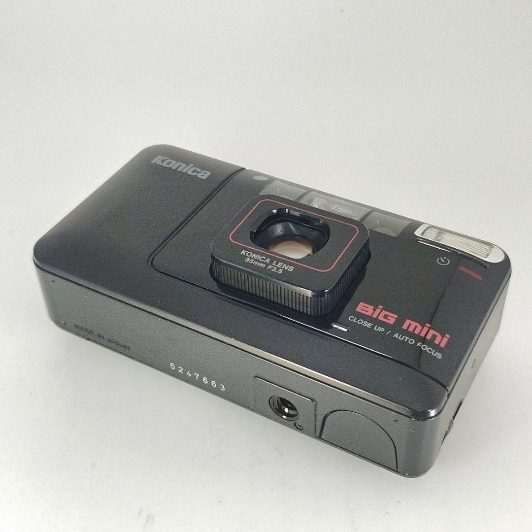 KONICA　BIGMINI　A4