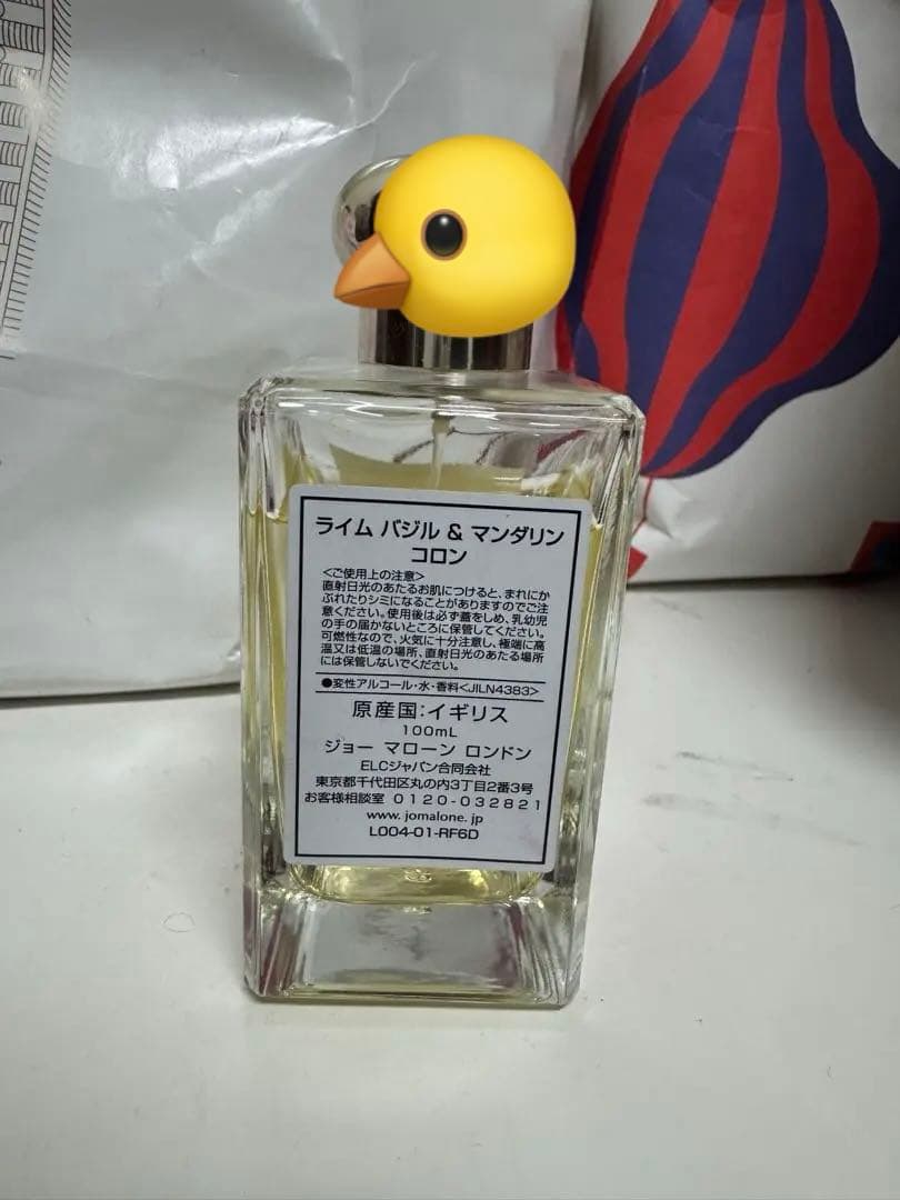 香水(女性用) Jo Malone Lime Basil & Mandarin 100ml