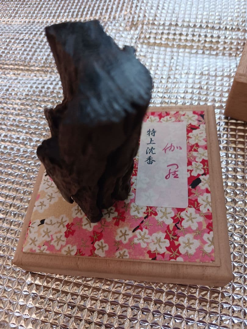 特上沈香 木製箱入り 81g